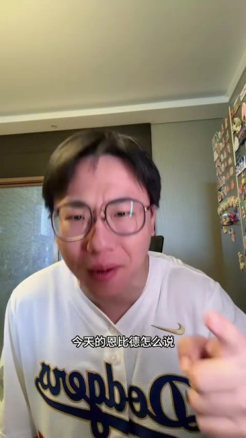 九游官网-解说：绿军解决不了恩比德这一点 布朗&amp;怀特拿出最好表现难救主